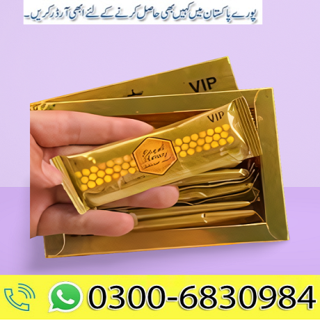 vip-royal-honey-vip-12x10g-03006830984-same-day-pakistan-big-0